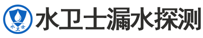 桦川县暗管漏水检测