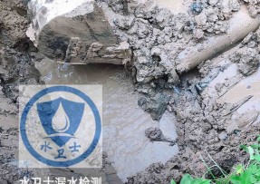 桦川县水管漏水检测公司5